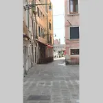 Διαμέρισμα Elite Stunning Venetian Apt. Close Accademia